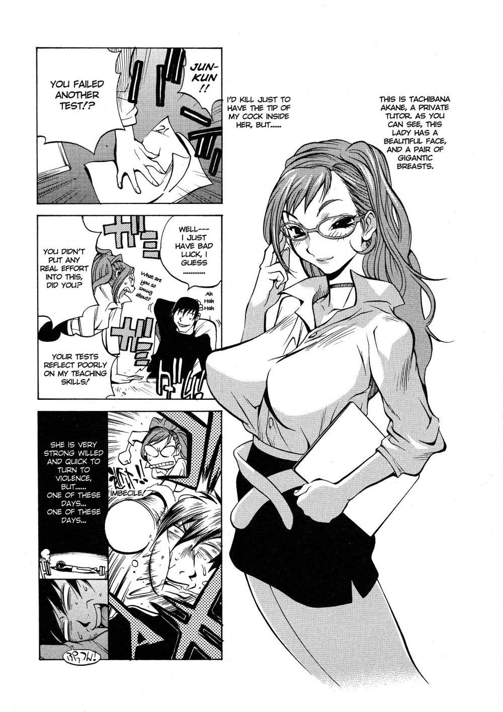 Hentai Manga Comic-Juicy Fruits-Chapter 2-1
